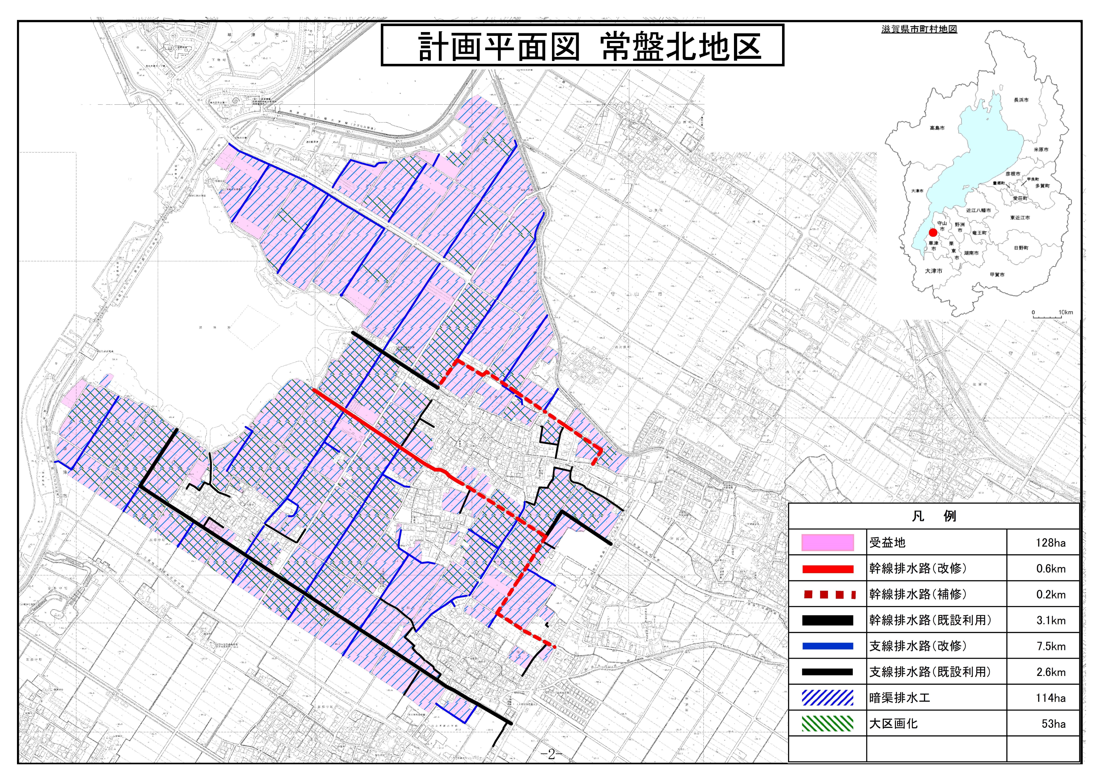 湖辺地区 事業位置図